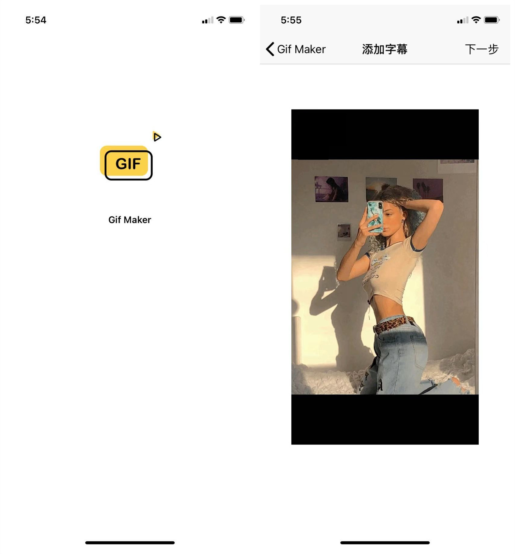 ios正在限免的app,ios限免软件推荐app