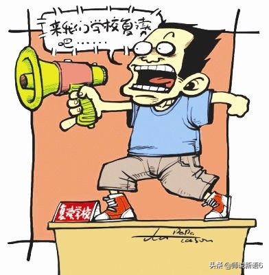 中考考不上普高有什么好的出路,中考考不上高中要怎么报职中