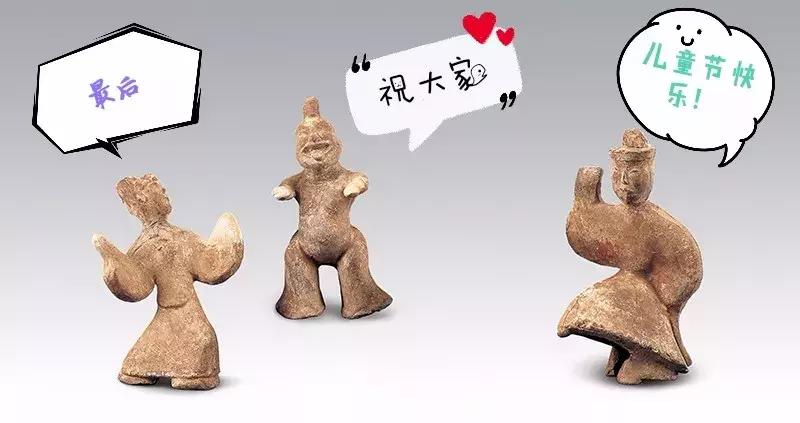 六一儿童节快乐表情包和图片,六一儿童节这样过表情包