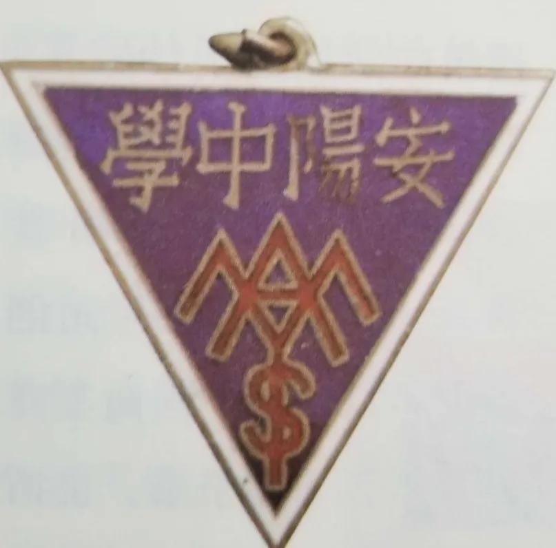 无锡各个中学前身,无锡各中学的前世今生