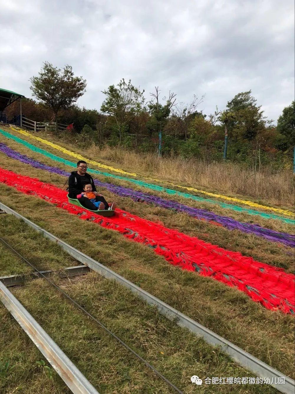感恩成长,我们在路上!——皖都园2018重阳节社会实践游记