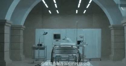 37岁程序员工程师猝死事件,35岁程序员猝死是真的吗