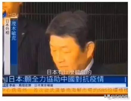 日本疫情蔓延口罩脱销,疫情日本口罩