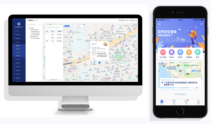 老年痴呆患者如何预防走失,痴呆老人如何防走失