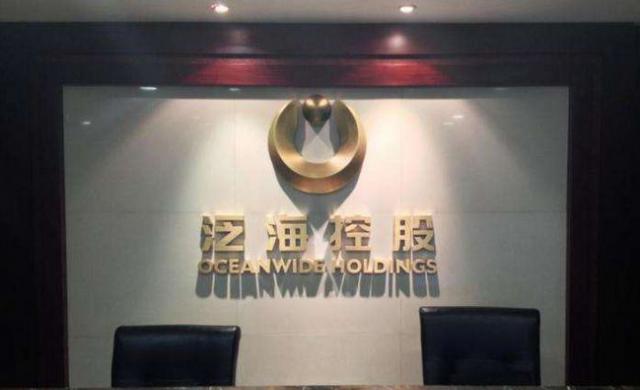 大奇葩之谜!武汉世茂龙湾消防栓居然安在业主家里