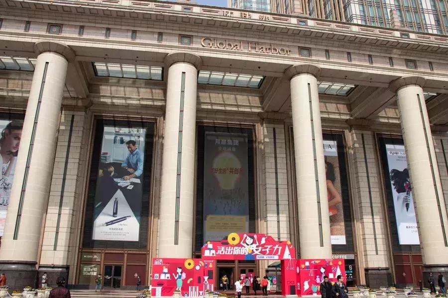 上海最怪的商场,上海最顶级的商场