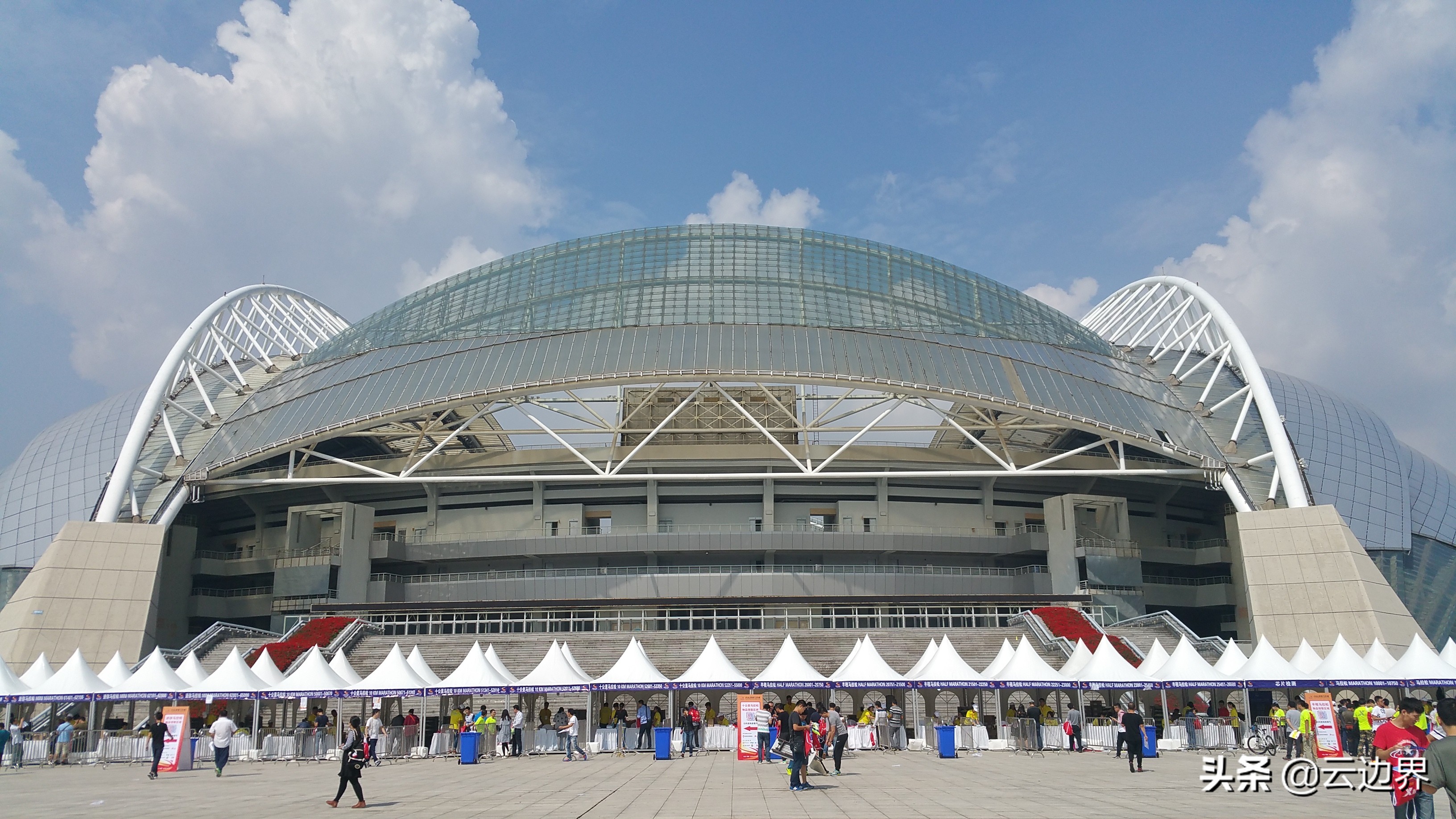 三个归宿,三个落脚点