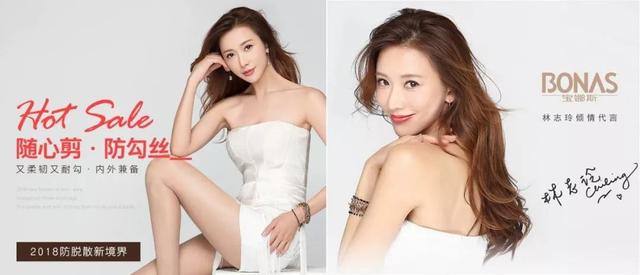 志玲姐姐的前凸后翘有技巧，宝娜斯提臀裤贴身穿，你也能有吉娜臀