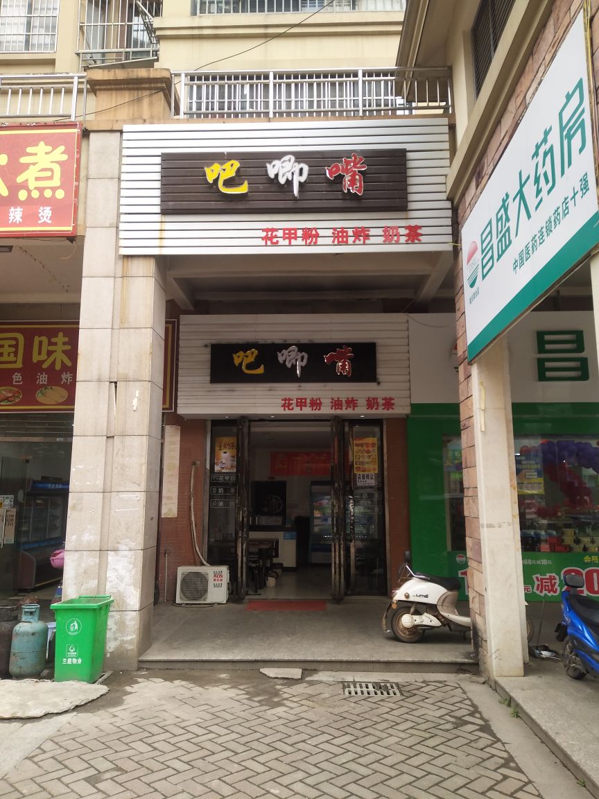 2004年南昌最新转让店铺,南昌高新区店铺转让
