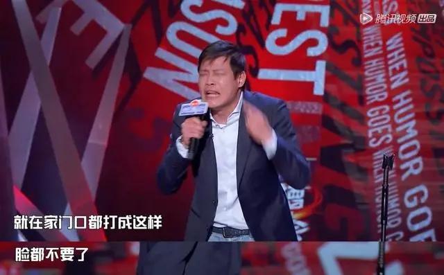 男人,为何成为“菜鸟互啄”的主角?