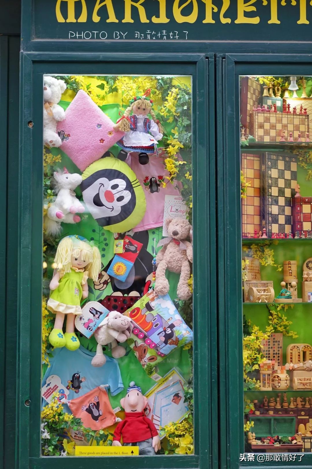 捷克鼹鼠玩具店,布拉格鼹鼠玩具店