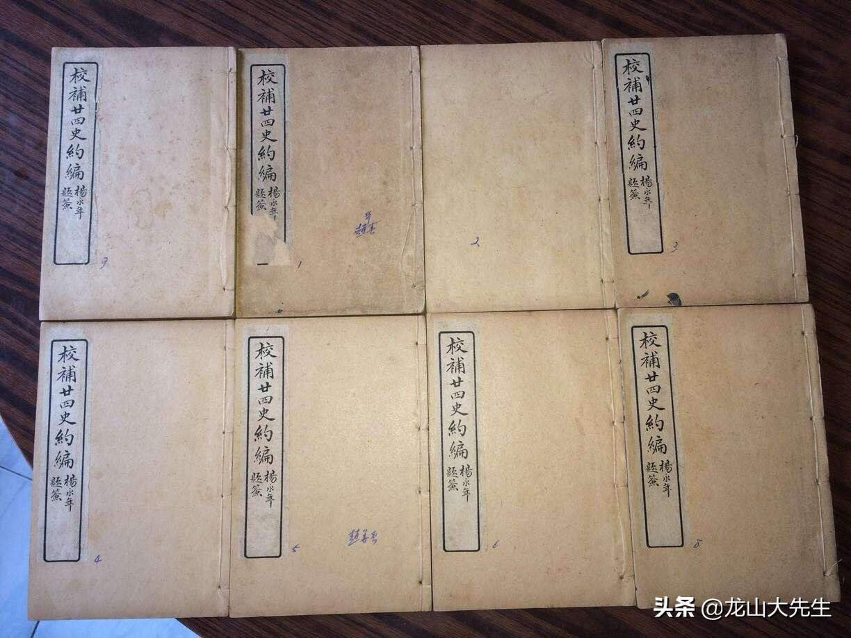 当今社会还需要修家谱吗,编写家谱与修家谱区别