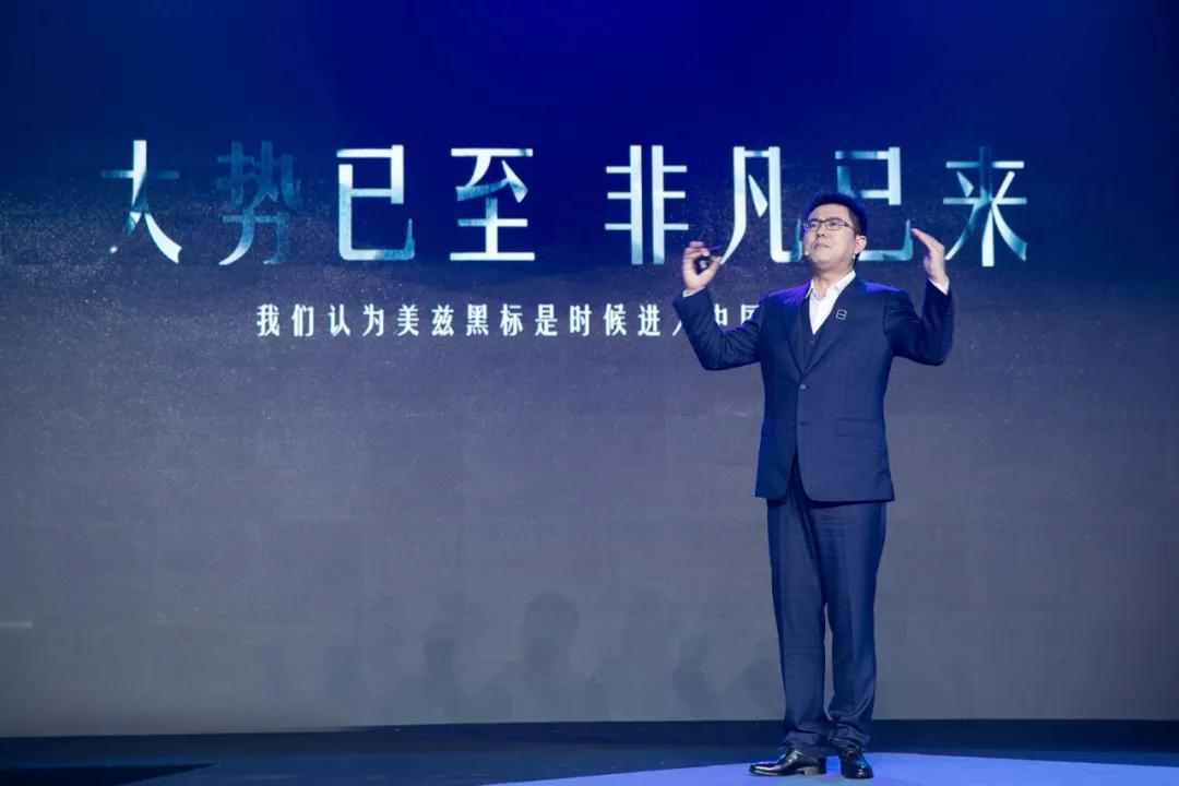 查询14天行程信息,查看具体行程