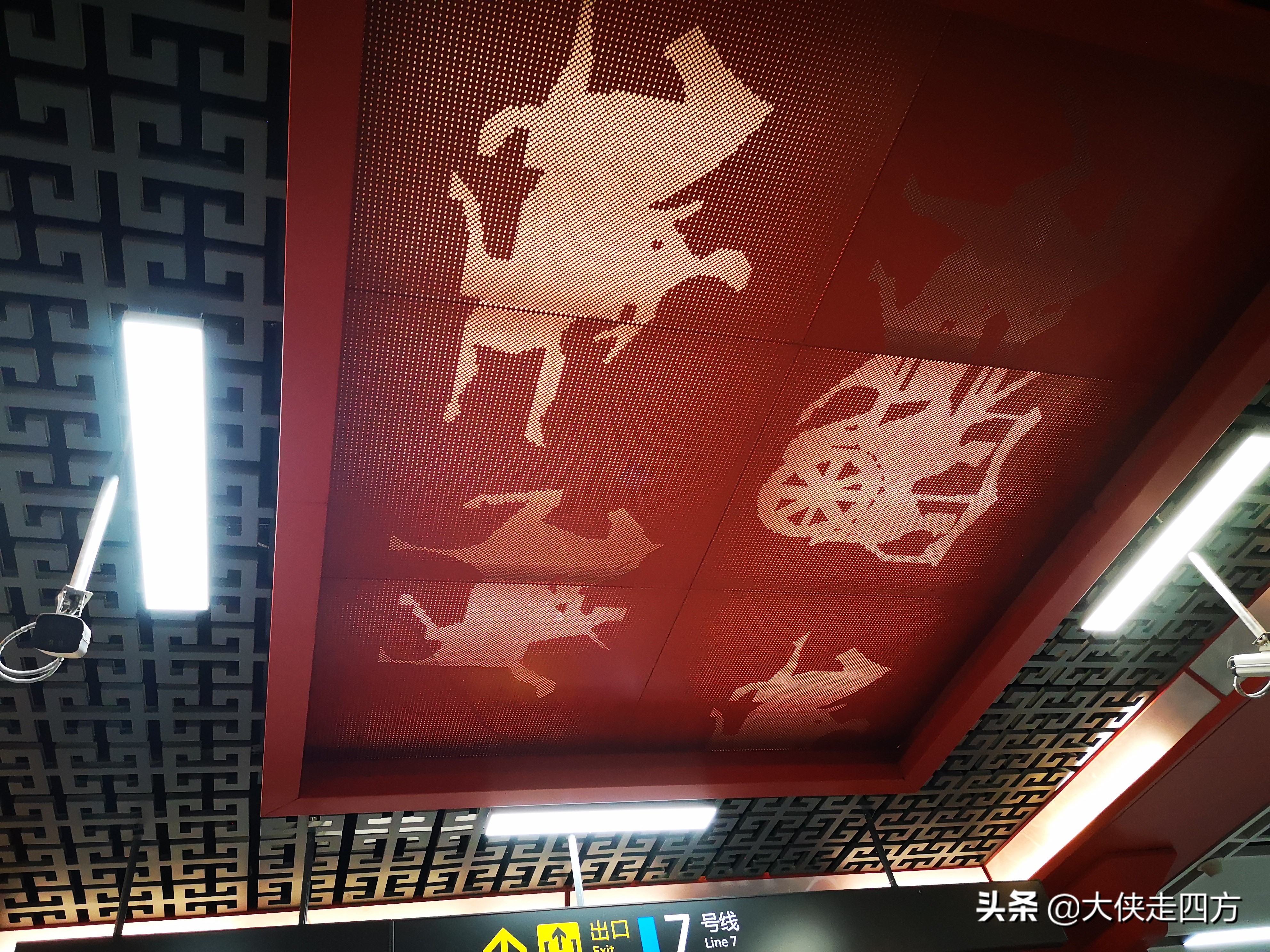 驷马桥司马相如,驷马桥古诗