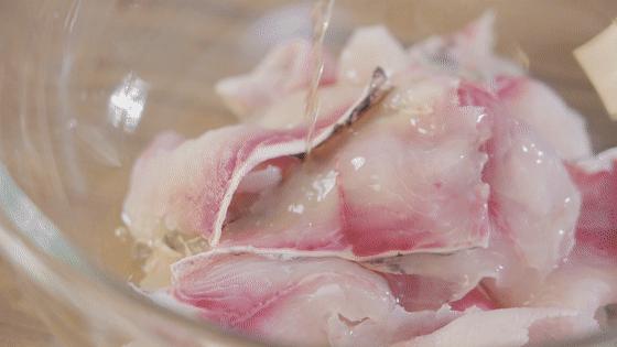 鱼去腥葱姜水的做法,做的鱼腥怎么处理一下好吃