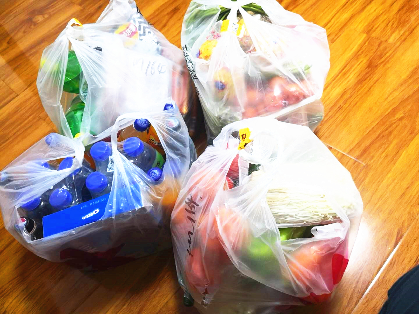 华润万家生鲜价格,不出门线上买菜