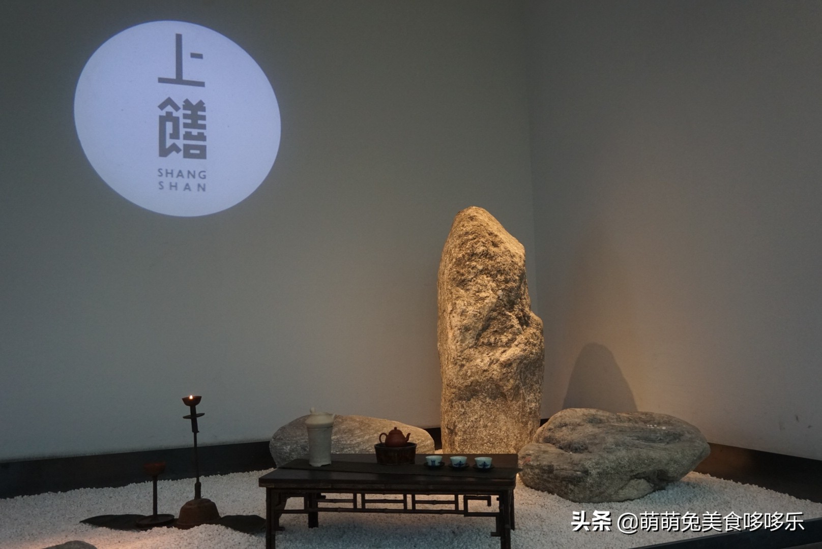 上饍·御上茗|清风不请，自然徐来，谷雨茶时，春意葱茏