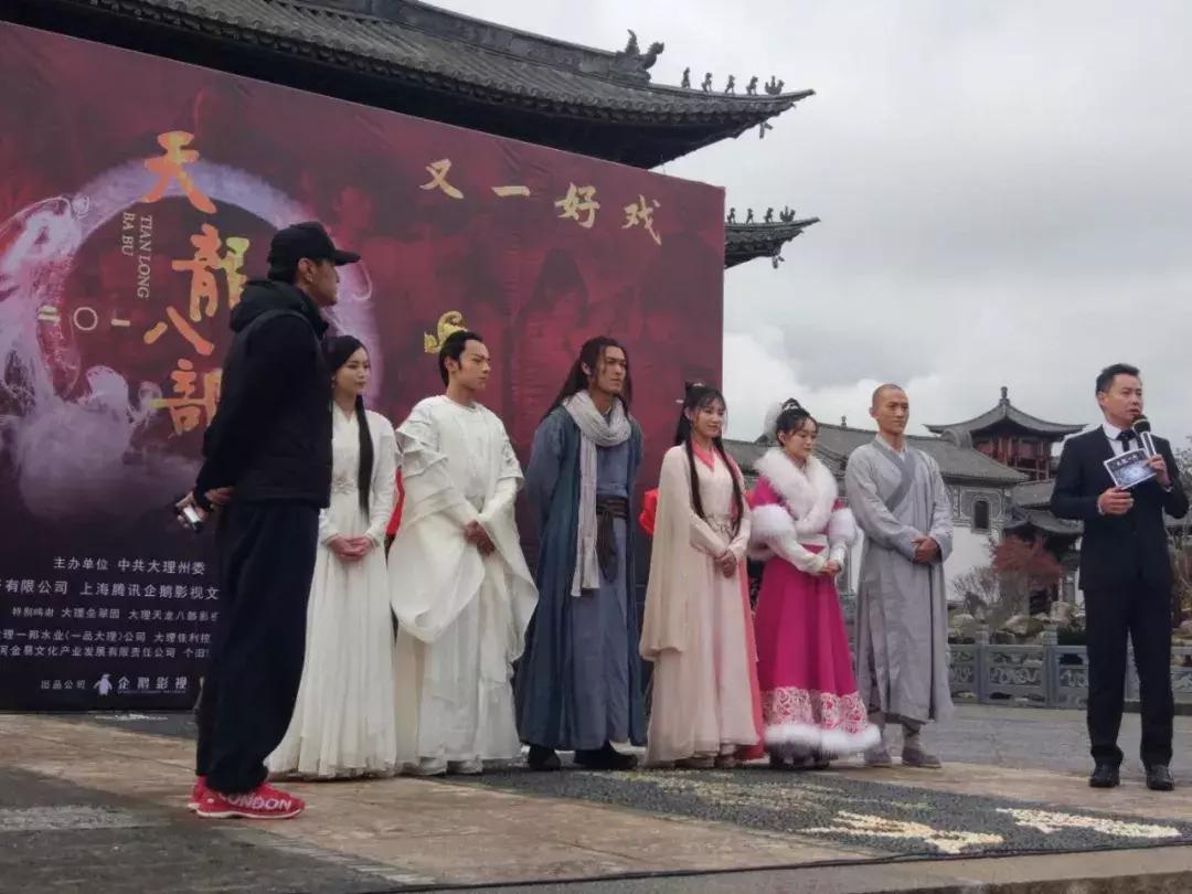 天龙八部经典版萧峰,天龙八部2021版乔峰扮演者是谁