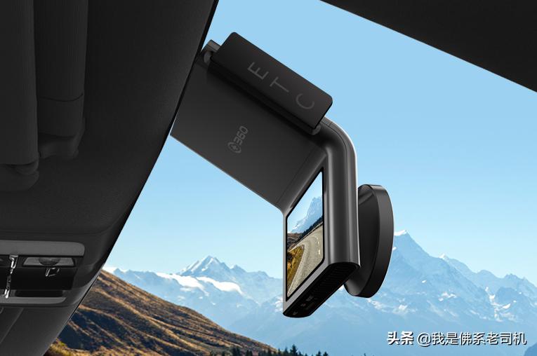 目前口碑最好的记录仪是哪一款,记录仪哪款系列最好用