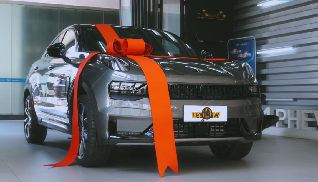 定位时尚年轻的车型领克05,不二之选的领克05