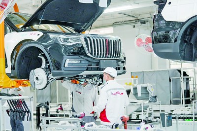 光明日报2018.5.29内容提要,光明日报节目全集