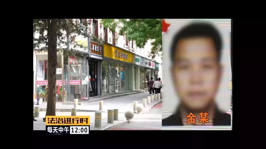 #芜检君分享#男子把同一家门店租给了六个人，诈骗金额60万