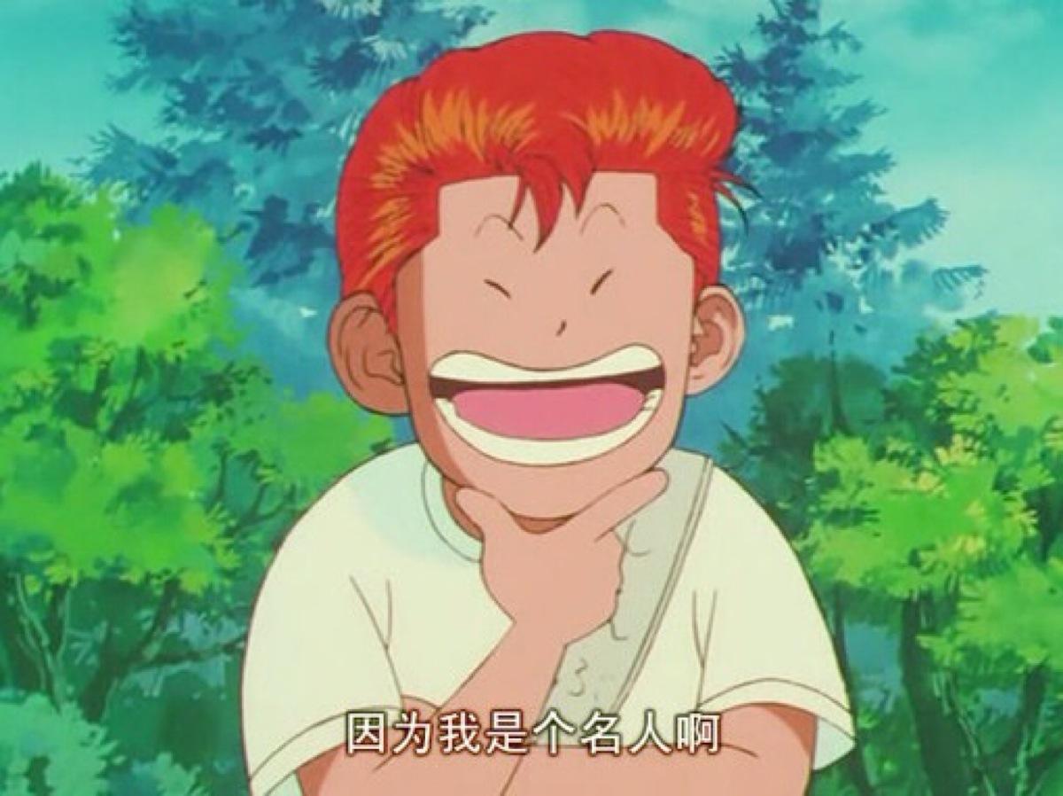 盘点十位女神的热度排行,失恋动漫人气排名