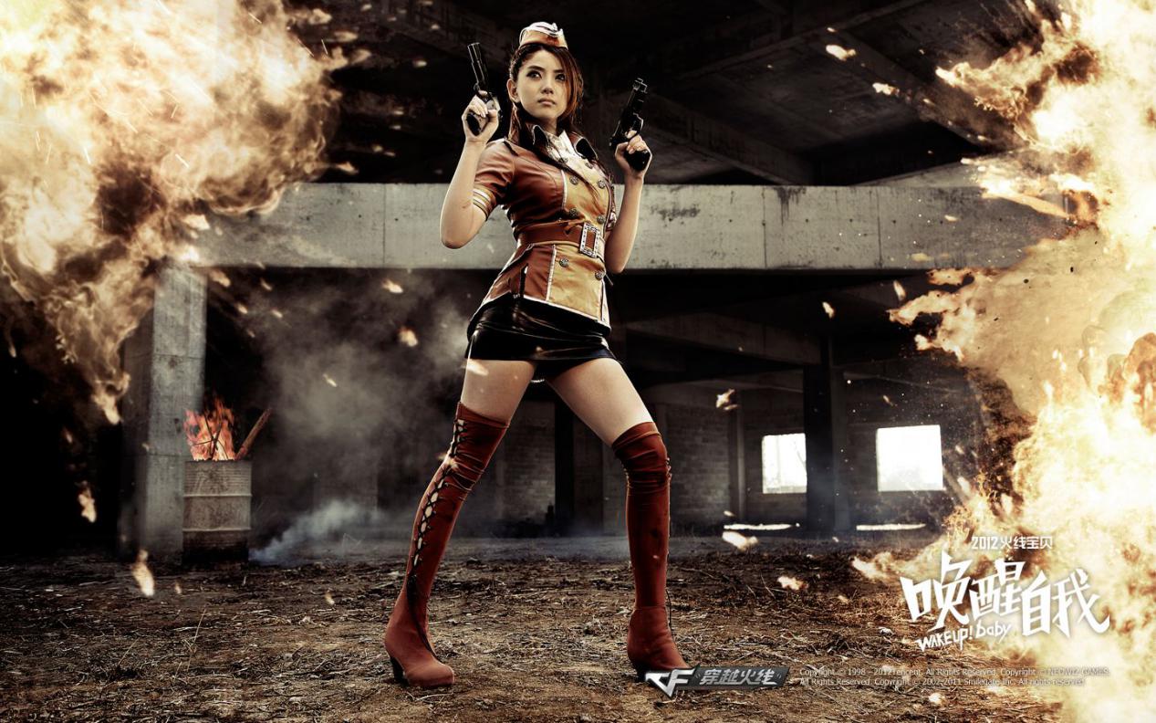 穿越火线最美女角色,穿越火线最美的女人