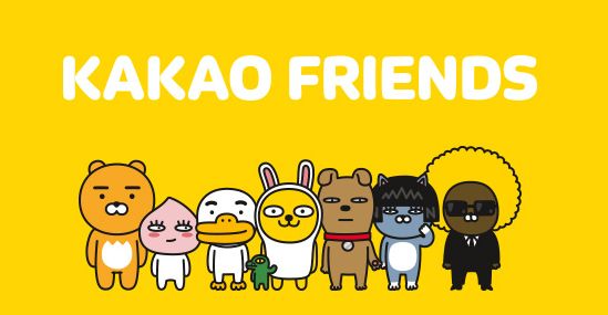 来自KakaoFriends的邀请：请前往重庆来福士开启巴适之旅！