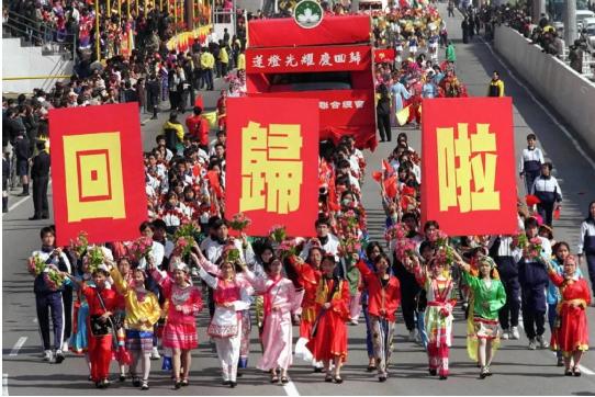 澳门回归老照片,珍贵老照片重现广州解放时刻