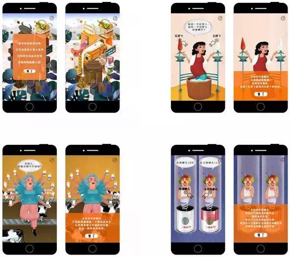 年终盘点十大刷屏案例,2018年这些精彩的刷屏案例