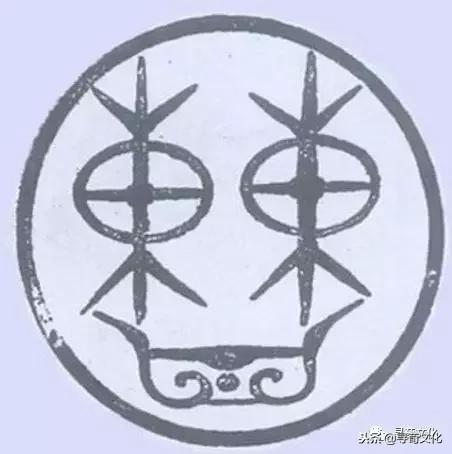 曹-汉字的艺术与中华姓氏文化荀卿庠整理