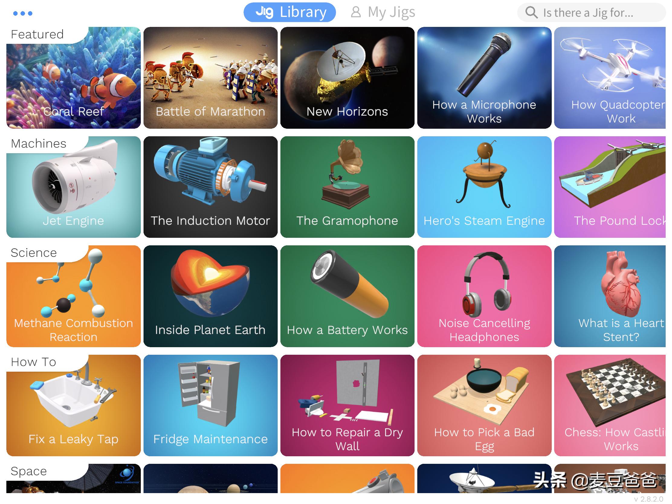 平板上用的小学生学习app,ipad能下载国家中小学生教育平台