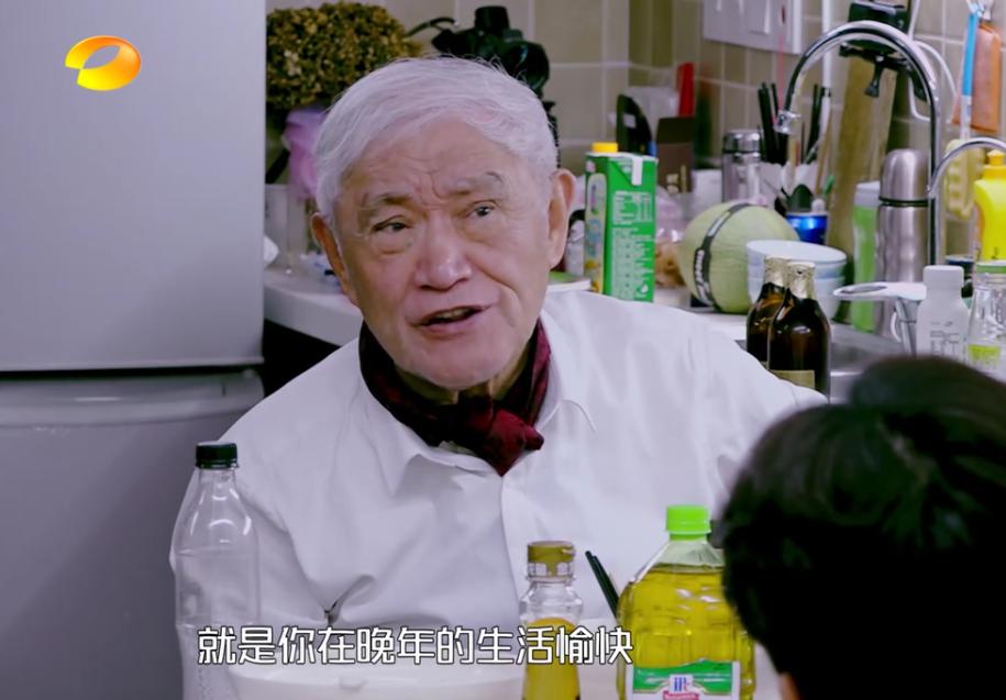 牛犇老师真的是宝藏大爷了！从影70年，人狠话不多，满满正能量！