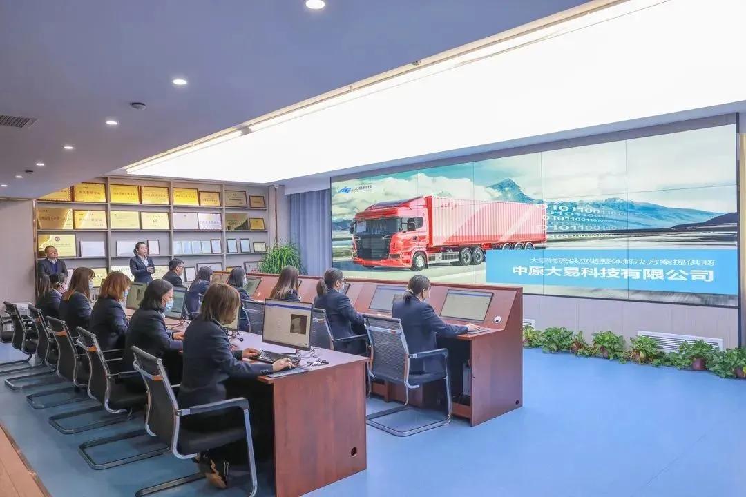 2022网络货运平台top10,网络货运平台50强