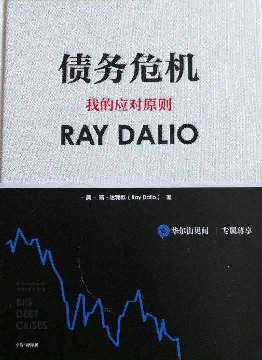 必读｜商业经营的高分网红书，还没读？你要被这个时代淘汰了-上