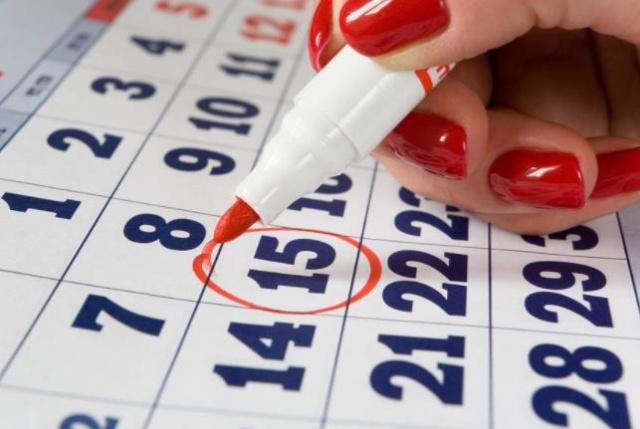 在排卵期怀孕好些吗,在排卵期怀孕的概率大吗