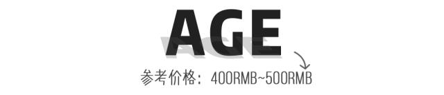 比匡威好的帆布鞋,比匡威万斯好的帆布鞋