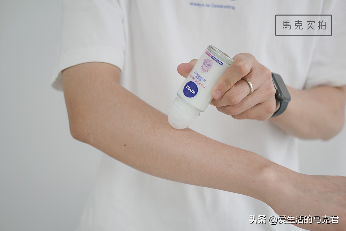 防臭止汗液,好用的止汗露去味