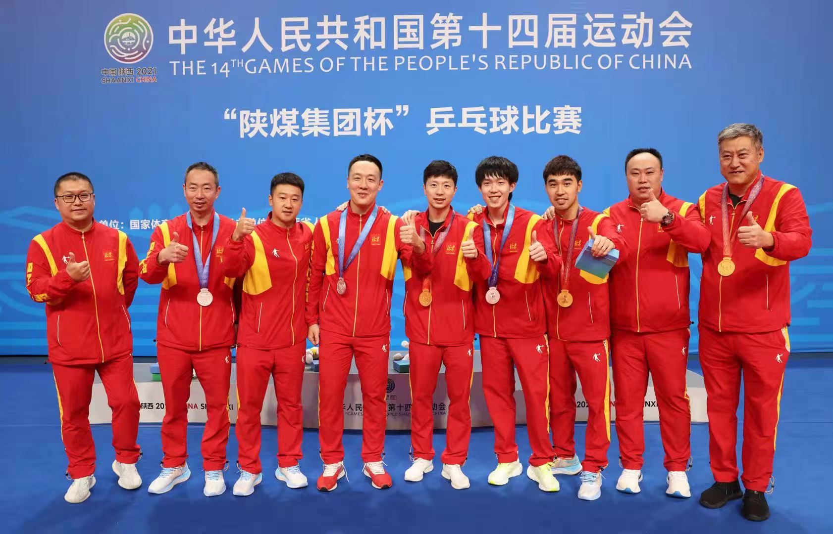 燕京著名啤酒,燕京啤酒与体育