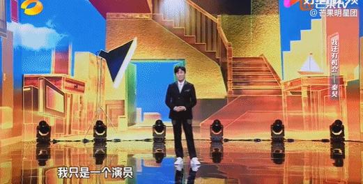 综艺节目女导师,男导师教女生表演综艺