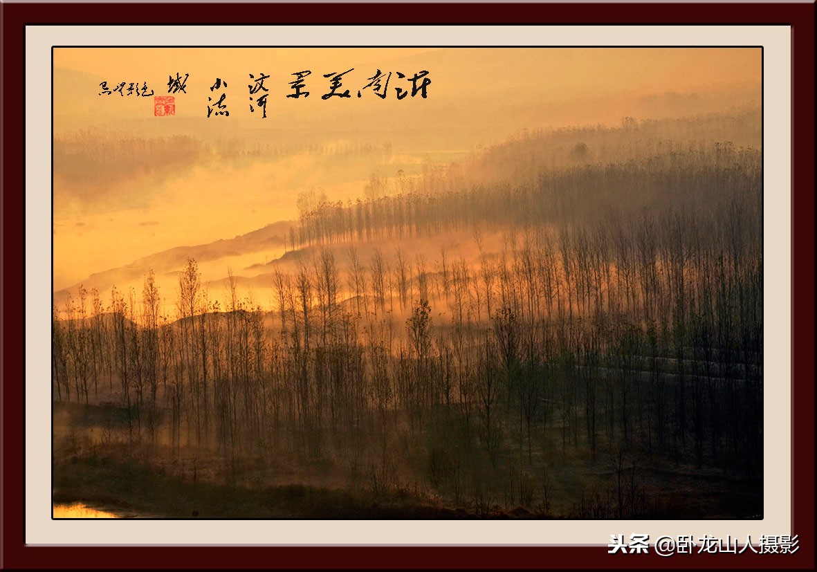 ps制作相框教程,Ps制作简易相框教程