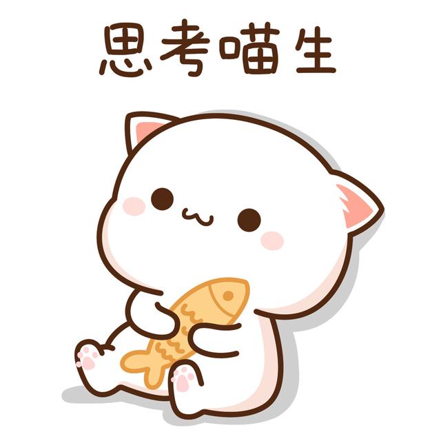 佛系类表情包,佛系表情包动态