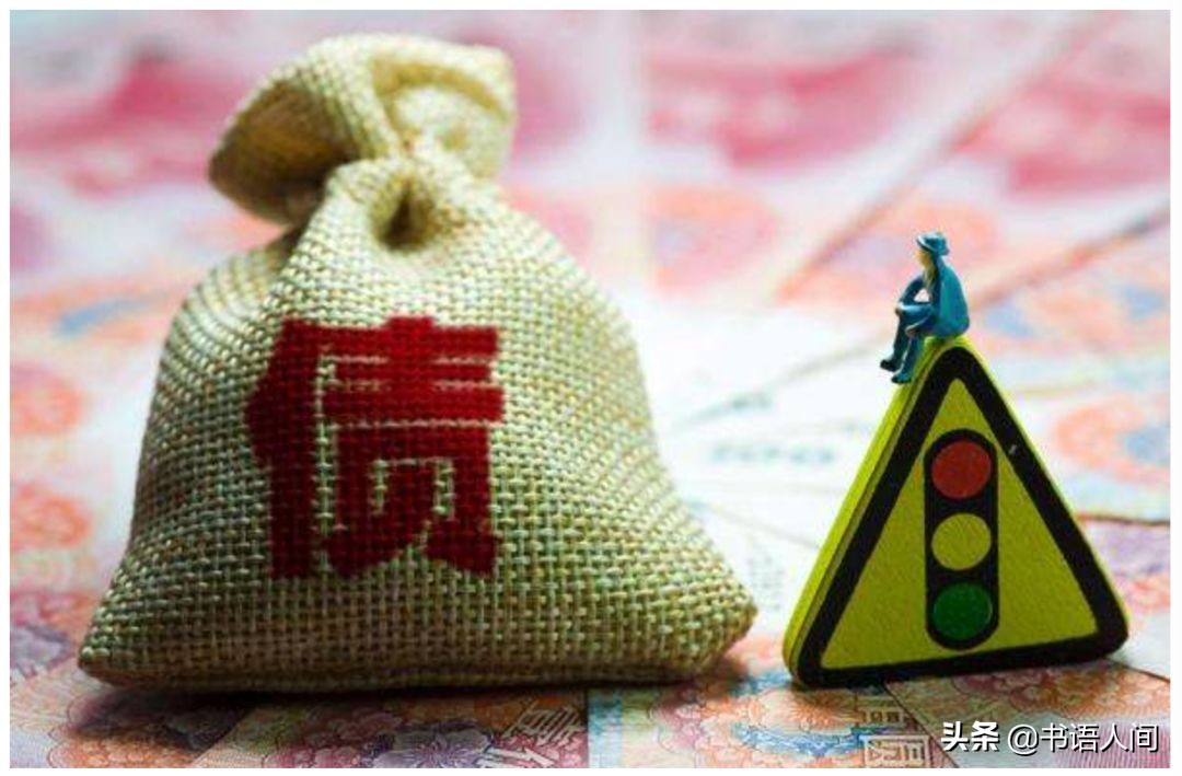 花呗借呗银行贷款哪个便宜,花呗借呗和银行卡哪个划算