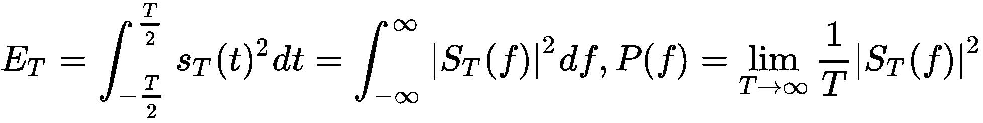 如何理解信号的频谱和功率谱,通信信号的频谱图