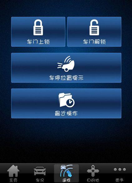 钥匙拧不到位打不着火怎么办,钥匙有电打不开门点不了火