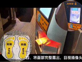 西安北站的纸质车票可以在哪里办,西安北站出行政策调整