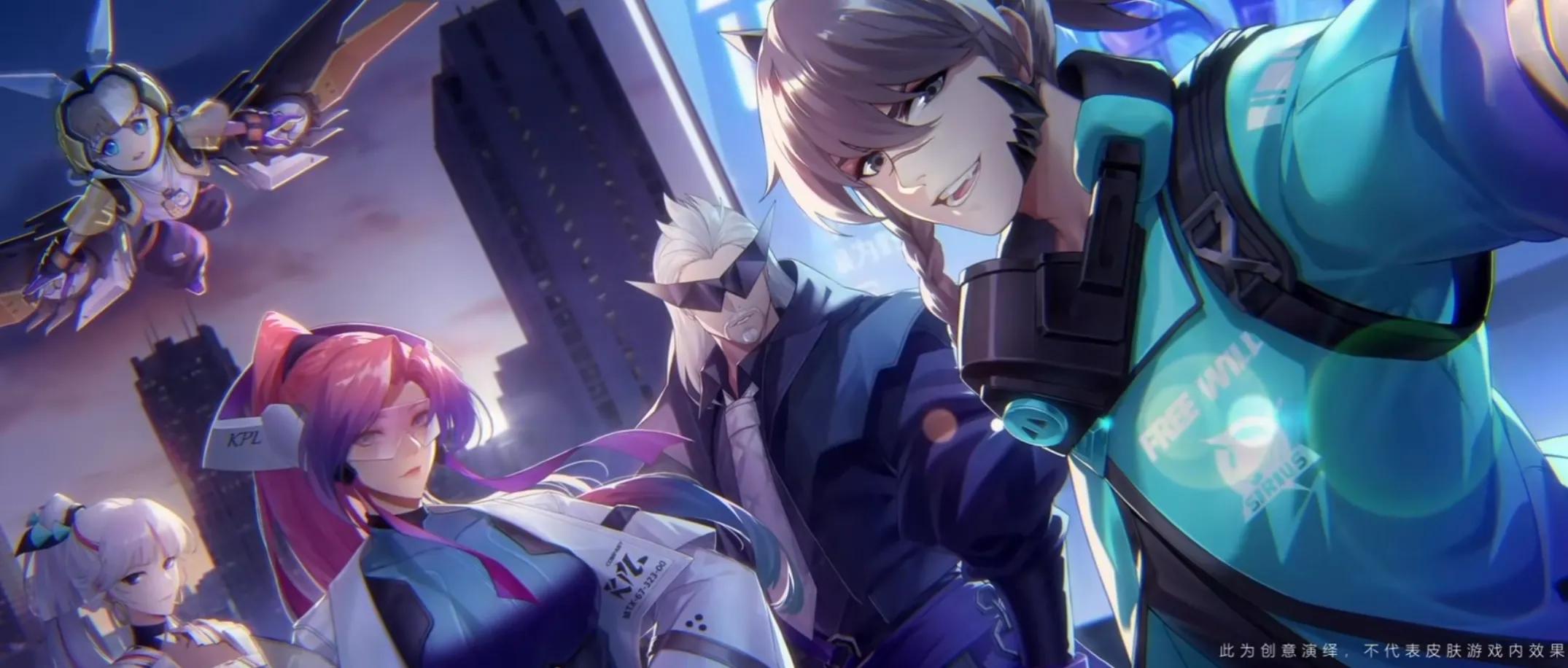 伽罗新皮肤天狼溯光者视频,伽罗天狼溯光者开售时间