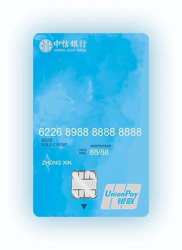 2020年信用卡排行榜前十名,2022信用卡十大品牌排行榜