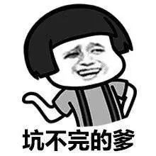 日本网红眼药水真的有用吗,日本网红眼药水是真的吗